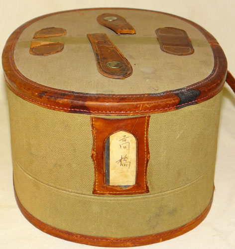 Japanese WW II Army Officers Full Dress Hat with Storage Case