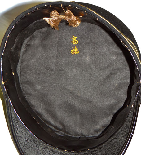 Japanese WW II Army Officers Full Dress Hat with Storage Case