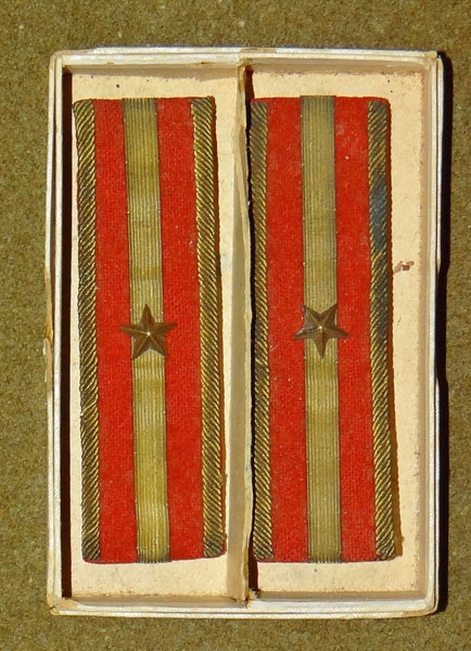 Japanese Army 2nd Lieutenant Type 5 Shoulder Tabs Japanese Army 2nd Lieutenant Type 5 Shoulder Tabs