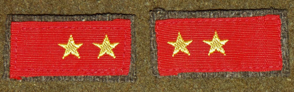 WW II Japanese Army 1st Class Private Collar Tabs