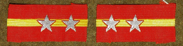 WW II Japanese Army Sergeant Collar Tabs