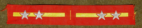 WW II Japanese Army Sergeant Collar Tabs WW II Japanese Army Sergeant Collar Tabs