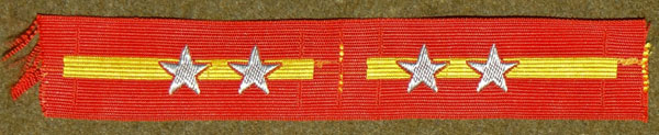 WW II Japanese Army Sergeant Collar Tabs WW II Japanese Army Sergeant Collar Tabs