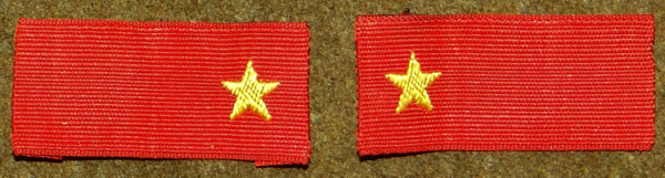 WW II Japanese Army 2nd Class Private Collar Tabs WW II Japanese Army 2nd Class Private Collar Tabs
