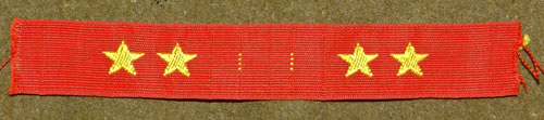 WW II Japanese Army 1st Class Private Collar Tabs