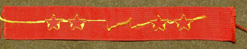 WW II Japanese Army 1st Class Private Collar Tabs