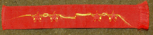 WW II Japanese Army 1st Class Private Collar Tabs