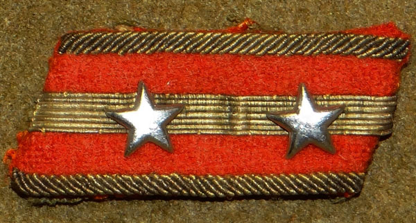 WW II Japanese Lieutenant Collar Tab