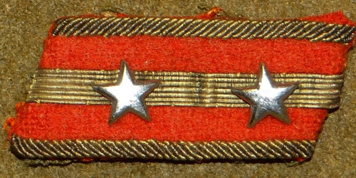 WW II Japanese Lieutenant Collar Tab