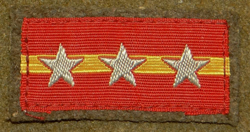 WW II Japanese Sgt. Major Collar Tab