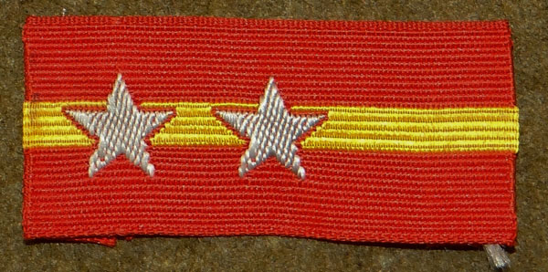 WW II Japanese Army Sergeant Collar Tab WW II Japanese Army Sergeant Collar Tab