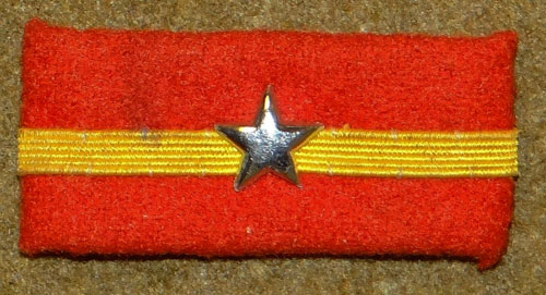 WW II Japanese Army Corporal Collar Tab