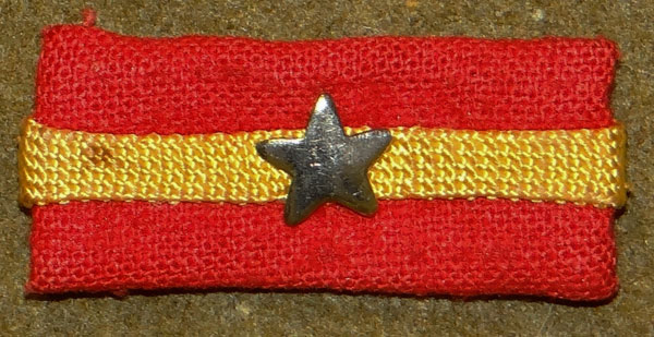 WW II Japanese Army Corporal Collar Tab