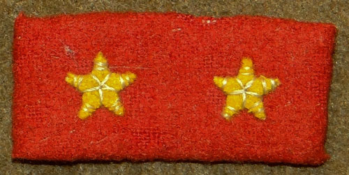 WW II Japanese Army 1st Class Private Collar Tab