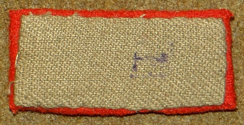 WW II Japanese Army 1st Class Private Collar Tab