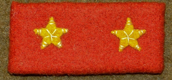 WW II Japanese Army 1st Class Private Collar Tab