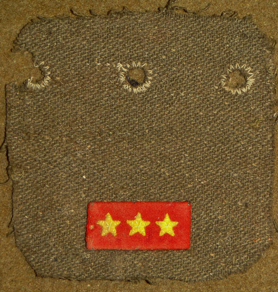 WW II Japanese Army Superior Private Pocket Rank Insignia