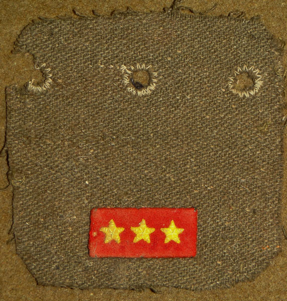 imperial japanese army ranks