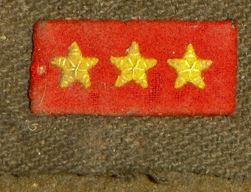 WW II Japanese Army Superior Private Pocket Rank Insignia