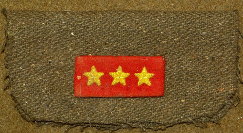 WW II Japanese Army Superior Private Pocket Rank Insignia