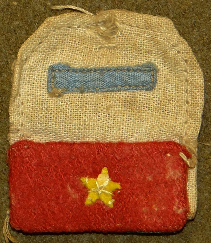WW II Japanese Army 2nd Class Private Pocket Rank Insignia