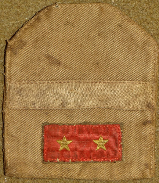 WW II Japanese Army 1st Class Private Pocket Rank Insignia WW II Japanese Army 1st Class Private Pocket Rank Insignia