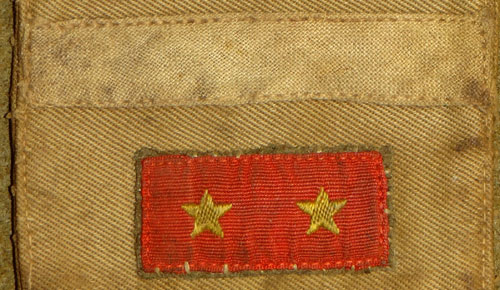 WW II Japanese Army 1st Class Private Pocket Rank Insignia