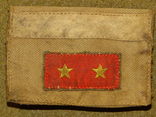 WW II Japanese Army 1st Class Private Pocket Rank Insignia