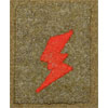 WW II Japanese Army Electrician Cloth Badge