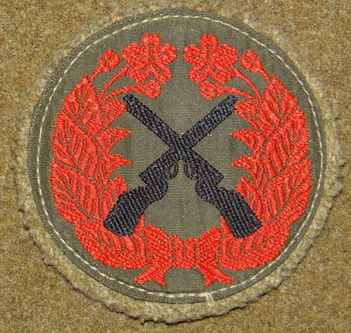 WW II Japanese Army Marksman Cloth Badge