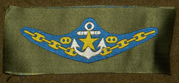WW Japanese Army Landing Craft Operators Badge WW Japanese Army Landing Craft Operators Badge