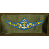 WW Japanese Army Landing Craft Operators Badge