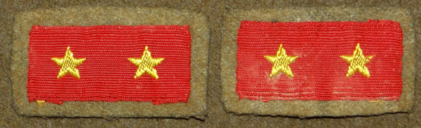 WW II Japanese Army 1st Class Private Collar Tabs WW II Japanese Army 1st Class Private Collar Tabs