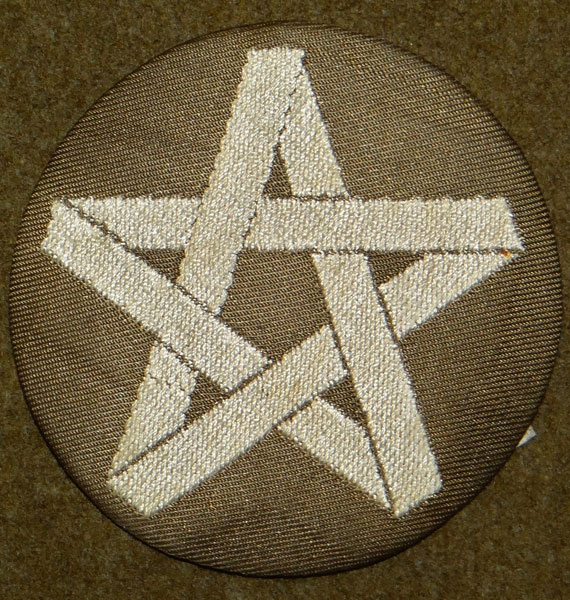 WW II Japanese Army Civilian Employee Sleeve Badge