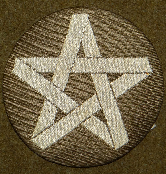 WW II Japanese Army Civilian Employee Sleeve Badge WW II Japanese Army Civilian Employee Sleeve Badge