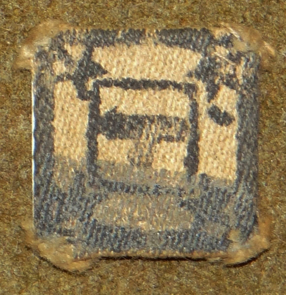 WW II Japanese Tag