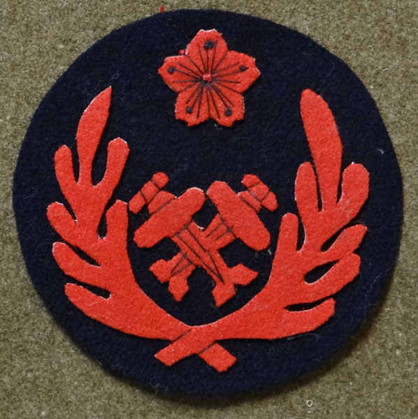 Japanese Navy WW II 1st Class Petty Officers "Air Branch" Sleeve Rate