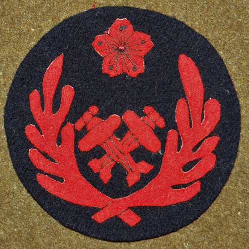 Japanese Navy WW II 1st Class Petty Officers "Air Branch" Sleeve Rate