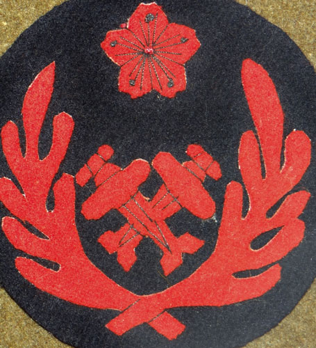 Japanese Navy WW II 1st Class Petty Officers "Air Branch" Sleeve Rate