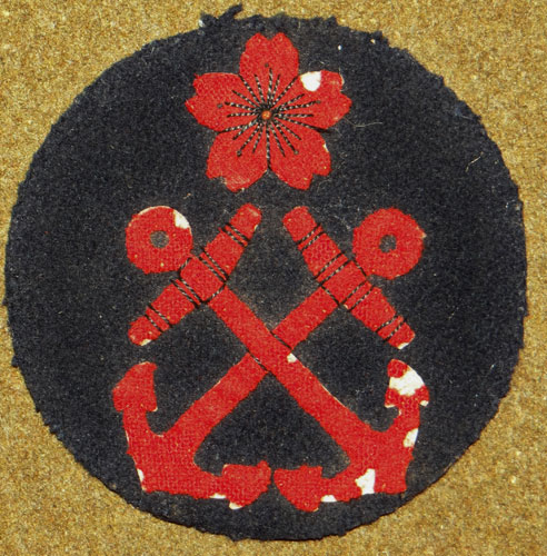 Japanese Navy WW II 1st Class "Seaman" Sleeve Rate