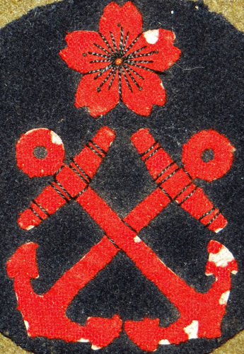 Japanese Navy WW II 1st Class "Seaman" Sleeve Rate