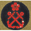 Japanese Navy WW II 1st Class "Seaman" Sleeve Rate