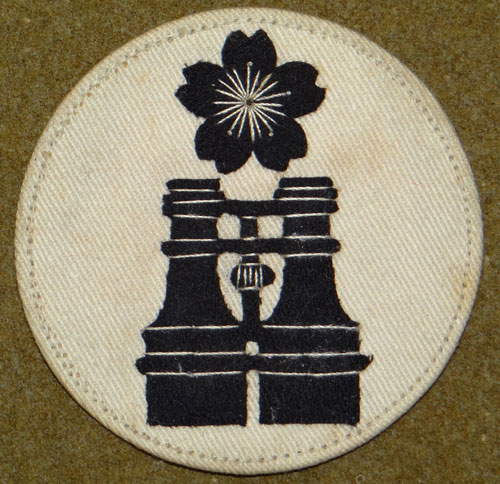 Japanese Navy WW II "Regular Signal Course" Sleeve Rate