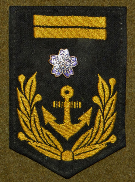 Japanese Navy WW II "Military Band" 1st Class Petty Officer Cloth Sleeve Rank Japanese Navy WW II "Military Band" 1st Class Petty Officer Cloth Sleeve Rank