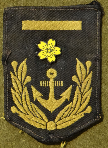 Japanese Navy WW II "Seaman" 2nd Class Petty Officer Cloth Sleeve Rank Japanese Navy WW II "Seaman" 2nd Class Petty Officer Cloth Sleeve Rank