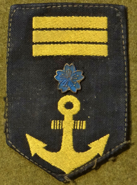 Japanese Navy WW II "Aviation" Leading Seaman 1st Class Cloth Sleeve Rank Japanese Navy WW II "Aviation" Leading Seaman 1st Class Cloth Sleeve Rank