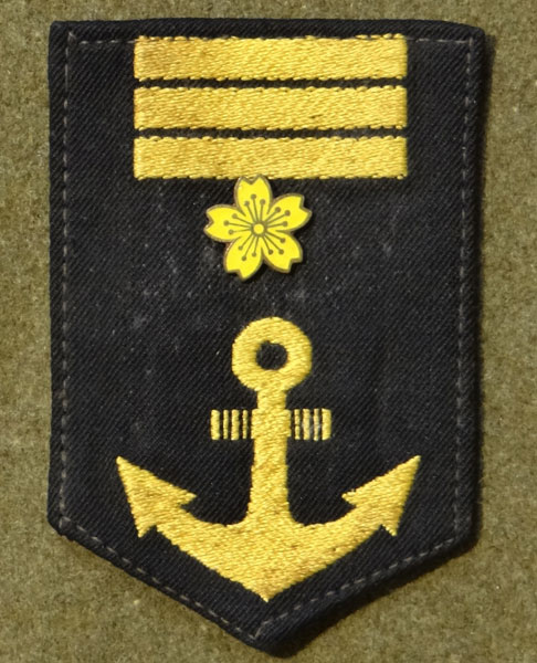 Japanese Navy WW II "Leading Seaman" 1st Class Cloth Sleeve Rank Japanese Navy WW II "Leading Seaman" 1st Class Cloth Sleeve Rank
