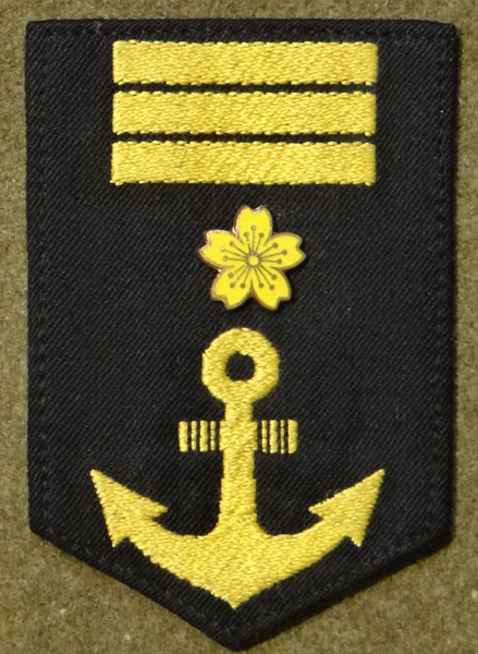 Japanese Navy WW II "Leading Seaman" 1st Class Cloth Sleeve Rank