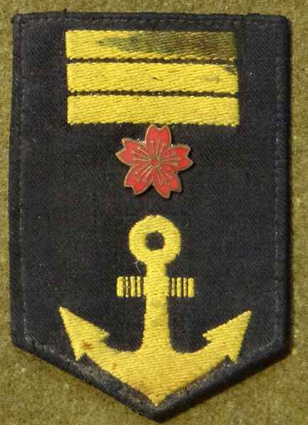 Japanese Navy WW II "Medical" 1st Class Leading Seaman Cloth Sleeve Rank Japanese Navy WW II "Medical" 1st Class Leading Seaman Cloth Sleeve Rank