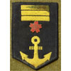 Japanese Navy WW II "Medical" 1st Class Leading Seaman Cloth Sleeve Rank